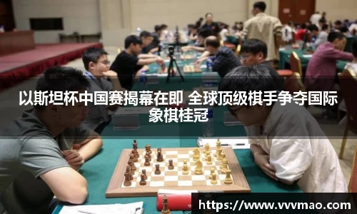 yy易游体育