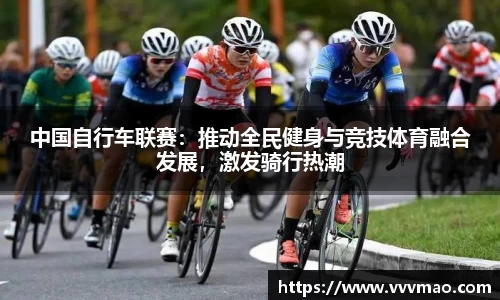 yy易游体育官方网站