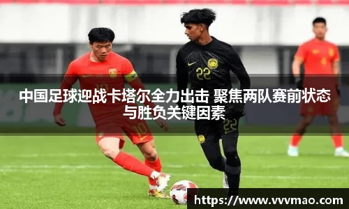 yy易游