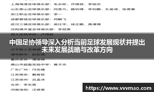 yy易游体育官方网站