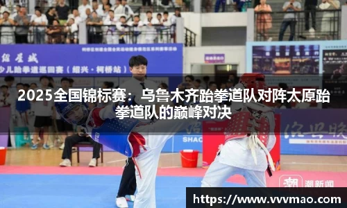 yy易游