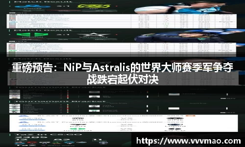yy易游体育官网