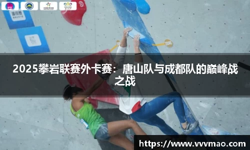 yy易游