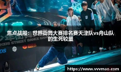yy易游