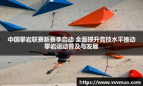 yy易游体育
