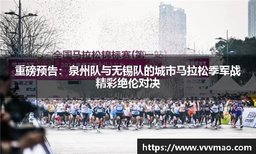 yy易游体育官网