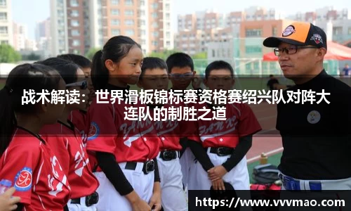yy易游体育官网