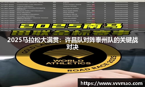 yy易游