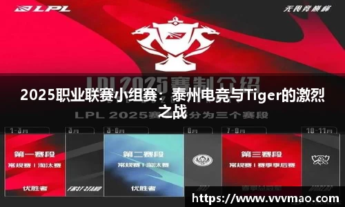 yy易游