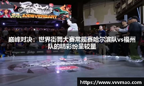 yy易游体育