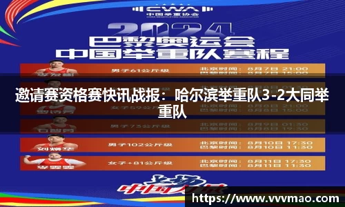 yy易游体育官方网站