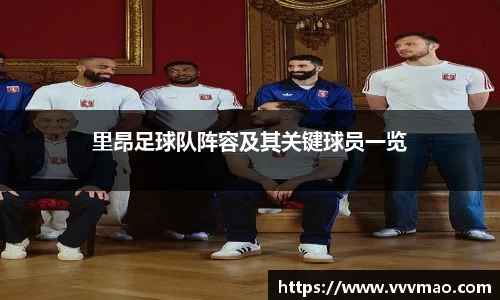 yy易游体育官方网站