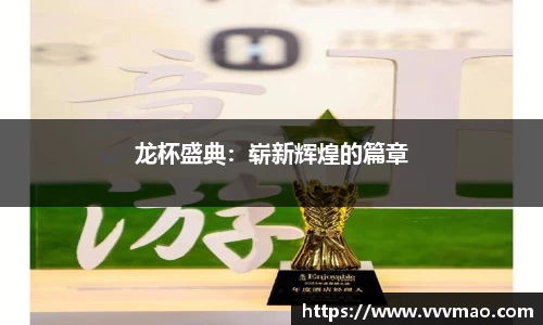 yy易游体育官方网站